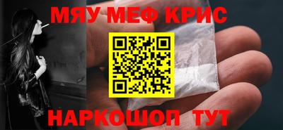 дурь Лесосибирск