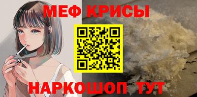 дурь Лесосибирск