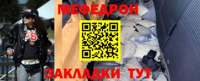 дурь Лесосибирск