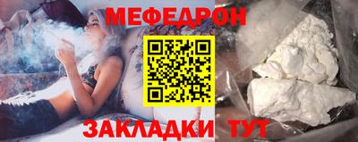 дживик Ликино-Дулёво