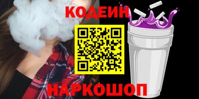 mdpv Ливны