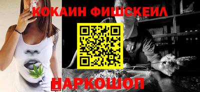 дживик Ликино-Дулёво