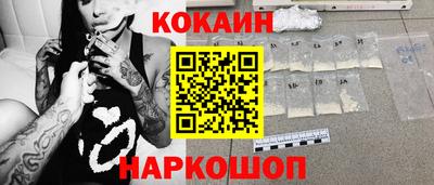 дживик Ликино-Дулёво