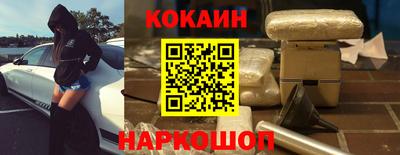 дурь Лесосибирск