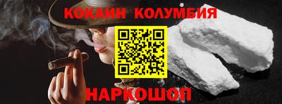 дживик Ликино-Дулёво