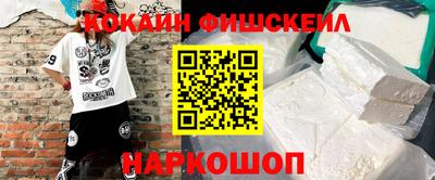 mdpv Ливны