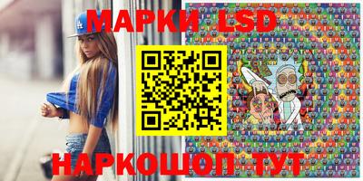 дурь Лесосибирск