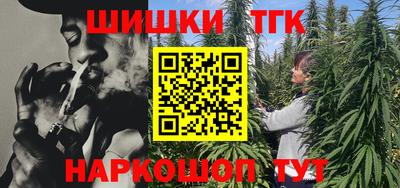 mdpv Ливны