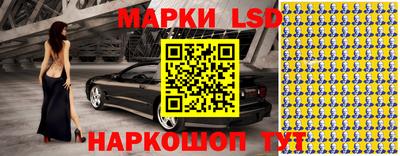 дживик Ликино-Дулёво
