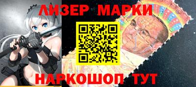 mdpv Ливны