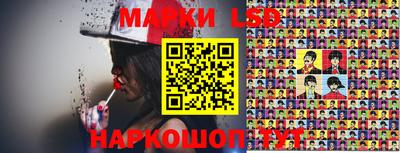 mdpv Ливны