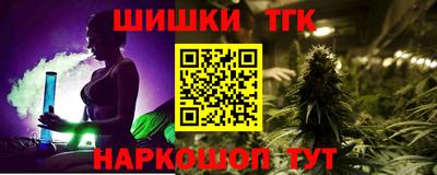 mdpv Ливны