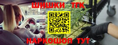 дживик Ликино-Дулёво