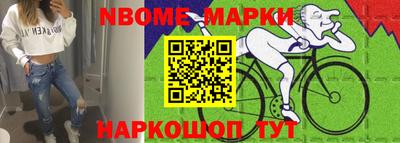 mdpv Ливны