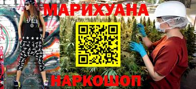 mdpv Ливны