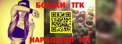 дурь Лесосибирск