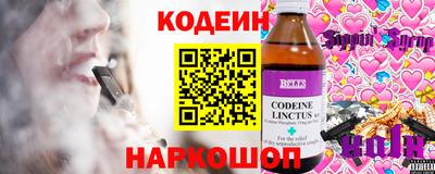 дживик Ликино-Дулёво