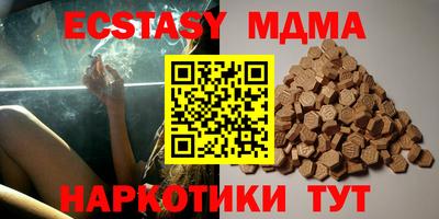 дурь Лесосибирск