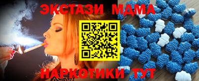 дурь Лесосибирск