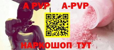 дживик Ликино-Дулёво