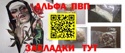дурь Лесосибирск