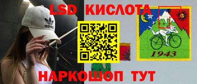 mdpv Ливны