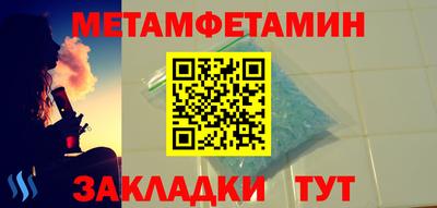 дживик Ликино-Дулёво