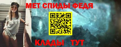 дурь Лесосибирск