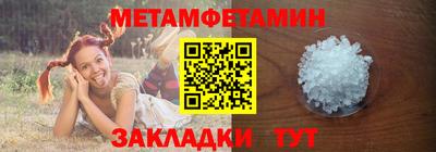 дурь Лесосибирск