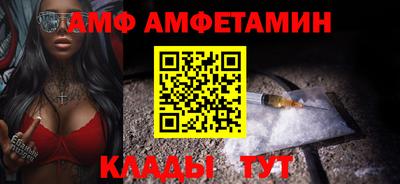 дживик Ликино-Дулёво