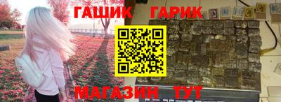 дурь Лесосибирск