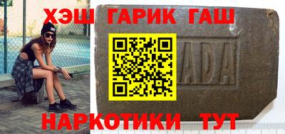 дживик Ликино-Дулёво