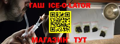 mdpv Ливны