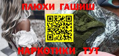 mdpv Ливны