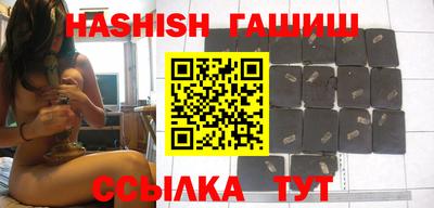 дурь Лесосибирск