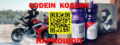 дурь Лесосибирск