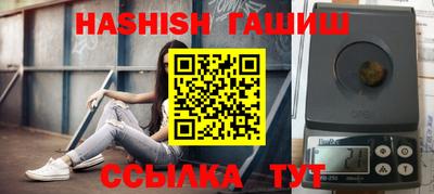 mdpv Ливны