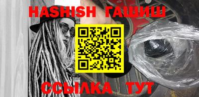 mdpv Ливны
