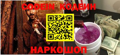 mdpv Ливны