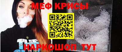 дурь Лесосибирск