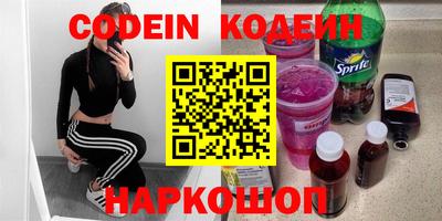 mdpv Ливны