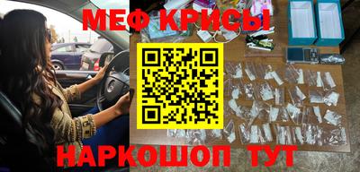 дживик Ликино-Дулёво